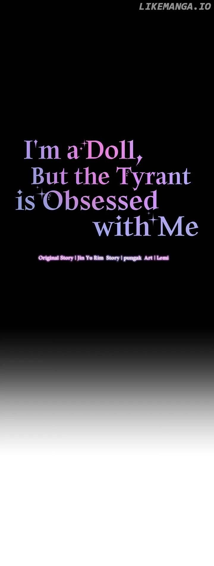 I'm a Doll, but the Tyrant Is Obsessed With Me Chapter 41 - page 28